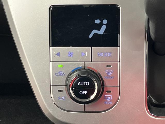 ☆オートエアコン☆ お好みの室温を自動でキープ！大きくて見やすいボタンや画面・アイコンで、操作もとても簡単です