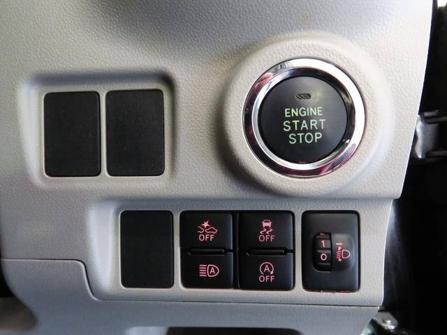 プッシュボタンで楽々エンジンスタート。　ヘッドライトレベリング機能付き。ヘッドライトの角度を調整する事が出来るので便利です。