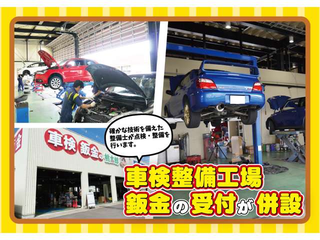 トヨタ パッソ 1.0 X Lパッケージ S 4WD 衝突被害軽減システム エンジンスターター 新潟県の詳細画像 その4