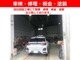 日産 ADエキスパート 1.6 GX 4WD 車検1年衝突低減装置オートマワンオーナー 青森県の詳細画像 その4