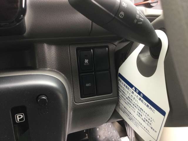 日産 NV100クリッパー 660 GX ハイルーフ 4WD リフトアップ 埼玉県の詳細画像 その14