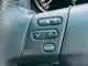 【ステアリングスイッチ】運転中にナビの音量調整をしたい時などにこのボタン方調整できます！