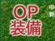 ジャガー XJ XJR575 プレミアムパレットグレー メリディアン 兵庫県の詳細画像 その2