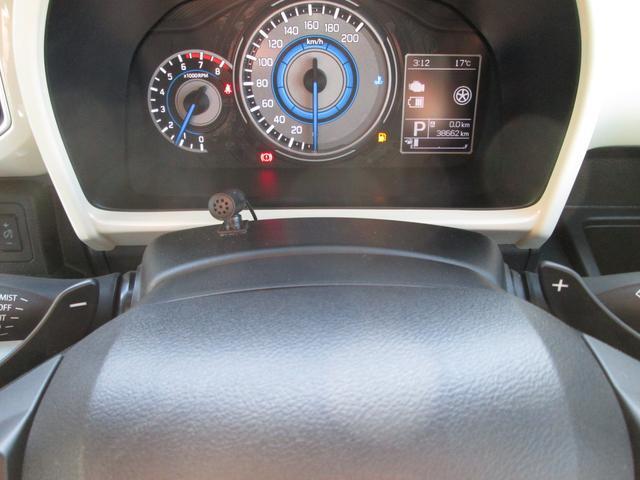 スズキ クロスビー 1.0 ハイブリッド MZ 4WD ワンオーナー禁煙車 8インチフルセグナビ 千葉県の詳細画像 その12