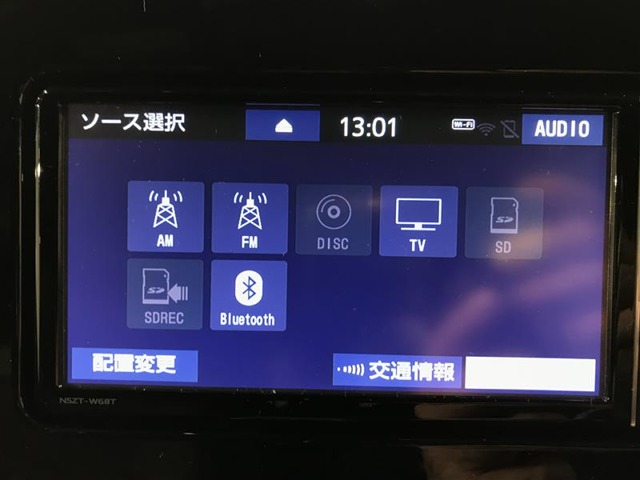 トヨタ ランドクルーザー200 4.6 ZX 4WD 本革 Bカメラ ETC 宮崎県の詳細画像 その4