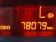 日野自動車 デュトロ AT-100TT 扉付FRPバケット タダノ 10m 高所作業車 茨城県の詳細画像 その4