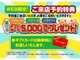 スズキ ワゴンR 660 FX ナビ シートヒーター 保証付 長野県の詳細画像 その3