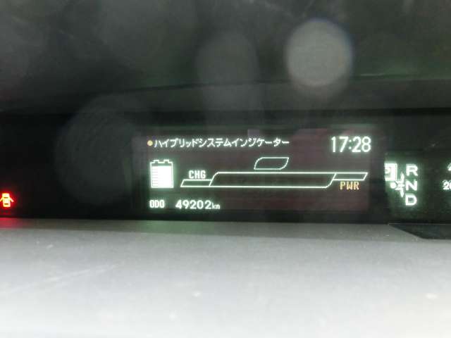 2009 Toyota Prius – thumbnail 44