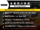 スズキ ジムニー 660 XC 4WD 新品タイヤ 新品アルミ リフトアップ 福島県の詳細画像 その2