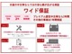 日産 キックス 1.2 X (e-POWER) ワンオーナー ワイドメモリーナビ 福岡県の詳細画像 その4