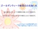 スズキ アルトラパン 660 ショコラ X Bluetoothオーディオ対応メモリーナビ 高知県の詳細画像 その3
