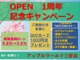トヨタ ノア 2.0 Si レイッシュ ワンオーナー 禁煙車 両側パワースライド 愛知県の詳細画像 その2