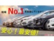 ミニ ミニ ワン キーレス  車両保証付 PS  ETC   CD 福岡県の詳細画像 その3
