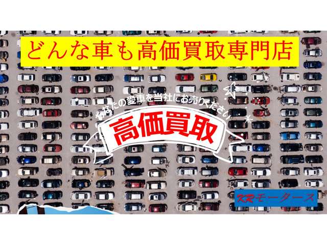 ミニ ミニ ワン 車両保証付 キーレス  PS  ETC   CD 福岡県の詳細画像 その15
