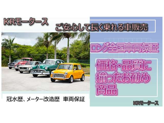 ミニ ミニ ワン 車両保証付 キーレス  PS  ETC   CD 福岡県の詳細画像 その17