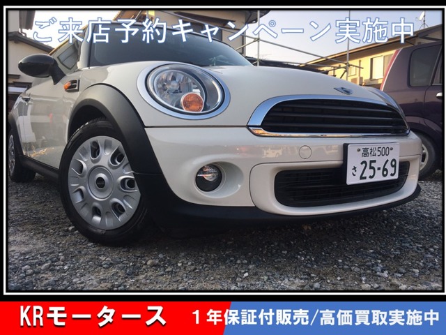 ミニ ミニ ワン 車両保証付 キーレス  PS  ETC   CD 福岡県の詳細画像 その2