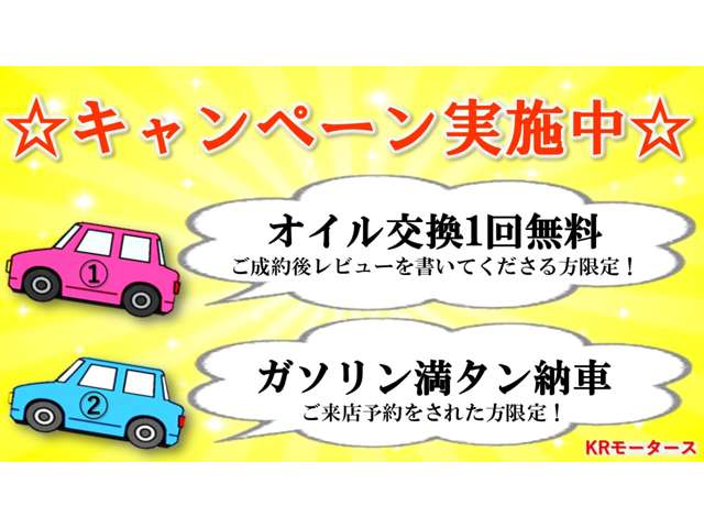ミニ ミニ ワン 車両保証付 キーレス  PS  ETC   CD 福岡県の詳細画像 その5