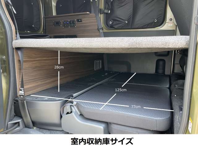 ダイハツ アトレー 660 RS 4WD クーラー付き 愛知県の詳細画像 その8