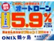 ホンダ N-BOX 660 カスタムG ターボパッケージ 両側パワスラ 埼玉県の詳細画像 その2
