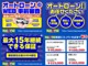 トヨタ ハイエースバン 2.0 スーパーGL ダークプライムII ロングボディ 純ナビ DTV ETC デジタルミラー LED 千葉県の詳細画像 その4