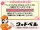 ホンダ N-BOX 660 G 社外オーディオ・CD 三重県の詳細画像 その2