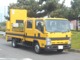 いすゞ エルフ 3.0 ワイド ロング フルフラットロー ディーゼルターボ 道路作業車 大阪府の詳細画像 その3