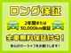 トヨタ パッソ 1.0 X Lパッケージ 2年保証 純正メモリーナビ 地デジTV 佐賀県の詳細画像 その2