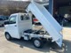 三菱 ミニキャブトラック 660 楽床ダンプ 4WD 内外装 仕上済 徳島県の詳細画像 その3