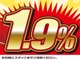 トヨタ ルーミー 1.0 カスタム G-T 純正ナビ/ブレーキサポート/両側パワスラ 広島県の詳細画像 その4
