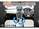 レクサス UX 250h バージョンC  宮崎県の詳細画像 その2