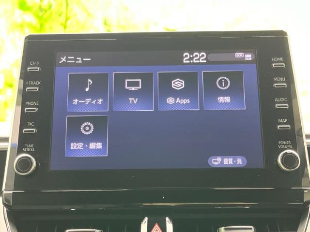 トヨタ カローラクロス 1.8 ハイブリッド Z エアロ/ディスプレイオーディオ9インチ 鹿児島県の詳細画像 その9