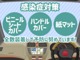 日産 エクストレイル 2.0 20Xi 2列車 4WD 全方位カメラ/LED/ドラレコ/プロパイ 千葉県の詳細画像 その2