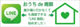 スズキ ソリオ 1.2 X 電動スライドドア 兵庫県の詳細画像 その4