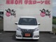 トヨタ エスクァイア 1.8 ハイブリッド Xi ワンオーナー 禁煙車 両側電動スライド 愛知県の詳細画像 その2