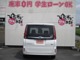 トヨタ エスクァイア 1.8 ハイブリッド Xi ワンオーナー 禁煙車 両側電動スライド 愛知県の詳細画像 その3