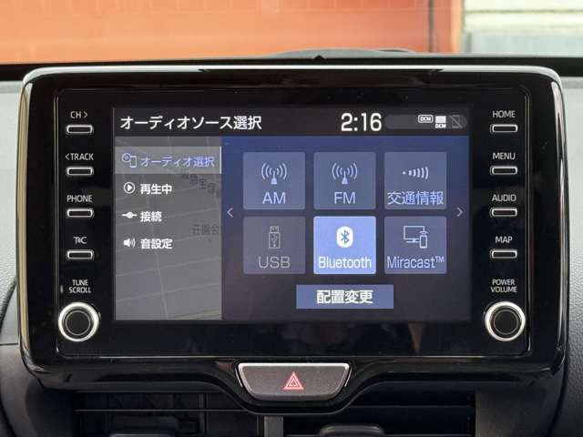 Bluetooth接続・AM・FMラジオがご利用いただけます。