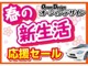 スズキ MRワゴン 660 G 検2年 キーレス ETC ナビ TV Bluetooth 新潟県の詳細画像 その2