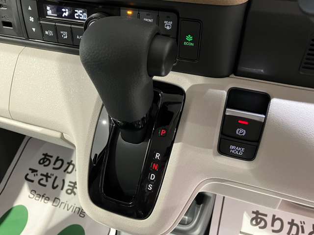 ホンダ N-BOX 660 4WD 新型・LEDヘッドライト・左側パワスラ 京都府の詳細画像 その13