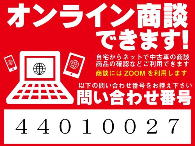 三菱 エクリプスクロス 1.5 G 4WD ナビBカメラETCワンオーナー 滋賀県の詳細画像 その4