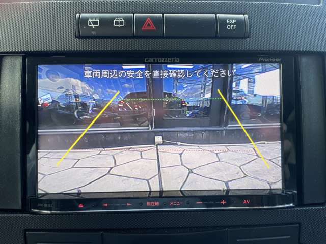 ダッジ マグナム SE 2.7 V6 後期モデル 20AW HDD・TV・Bカメラ 保証 愛媛県の詳細画像 その17