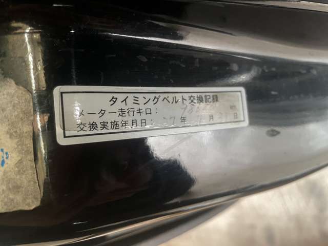 ホンダ バモス 660 L ターボ ローダウン ワンセグTV 愛知県の詳細画像 その20