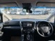 トヨタ アルファード 2.5 S Cパッケージ 4WD SDナビ 両側電動スライドドア 寒冷地仕様 北海道の詳細画像 その4