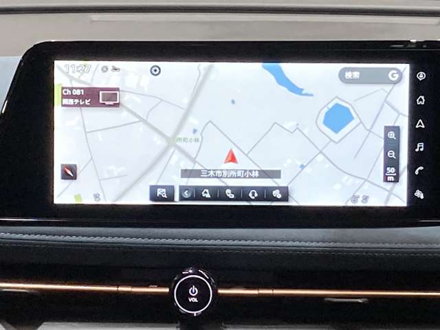 EV専用NissanConnectナビゲーションシステムのディスプレイは12.3インチで大画面！1つの画面に複数の情報をわかりやすく表示することが可能です。さらにタッチスクリーンなので、直感的に操作することができます。