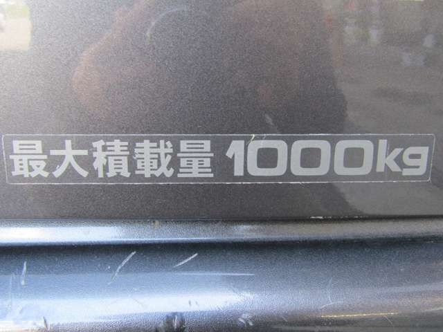 トヨタ ハイエースバン 2.0 スーパーGL ロング メモリーナビ バックカメラ 埼玉県の詳細画像 その12