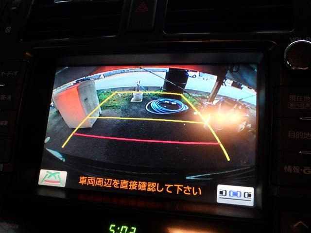 トヨタ クラウンアスリート 2.5 バックカメラ ETC ナビ TV 熊本県の詳細画像 その15