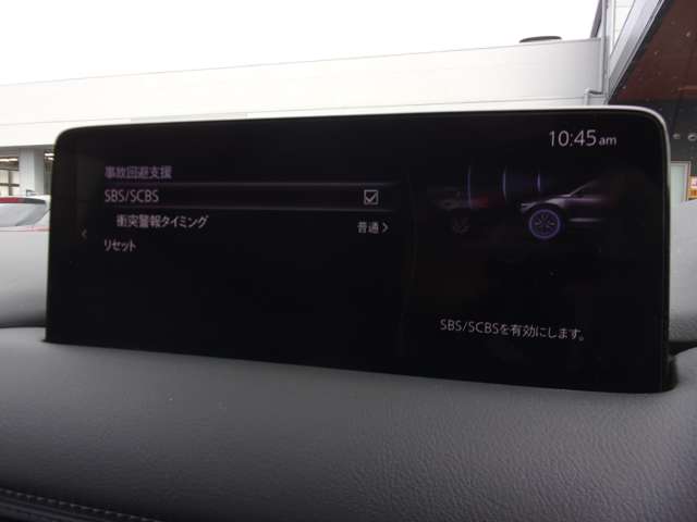 マツダ CX-5 2.2 XD ブラックトーンエディション ディーゼルターボ 当社下取車 ワンオーナー 滋賀県の詳細画像 その10