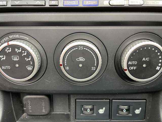【オートエアコン】車内温度を感知して自動で温度調整が可能！いつでも快適な車内空間を創り上げます♪
