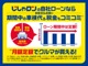 ホンダ N-BOX+ 660 G ターボLパッケージ バックカメラ/Bluetooth/パワースライド 兵庫県の詳細画像 その3