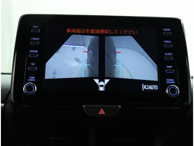 トヨタ ヤリス 1.5 G Bluetooth接続SDナビ ETC2.0 神奈川県の詳細画像 その12