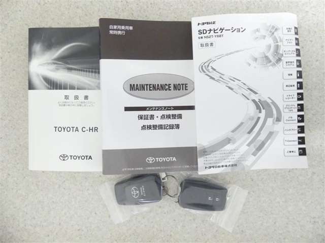 トヨタ C-HR ハイブリッド 1.8 S LED パッケージ バックモニター付 大阪府の詳細画像 その19